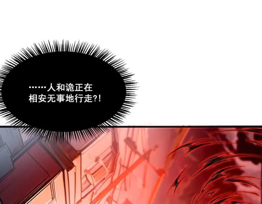 21 第19页
