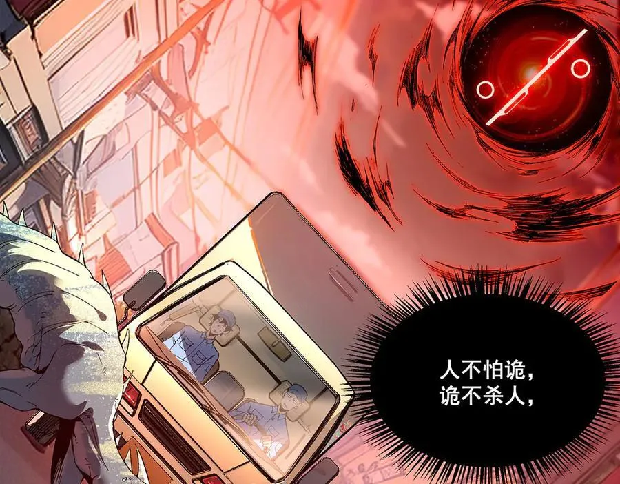 21 第20页