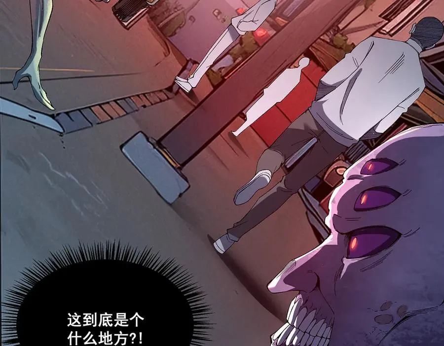 21 第22页