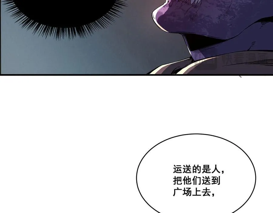 21 第23页