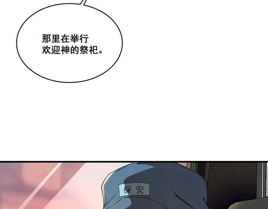 21 第26页