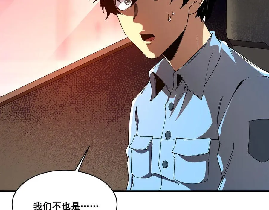 21 第28页