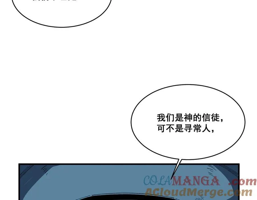 21 第29页