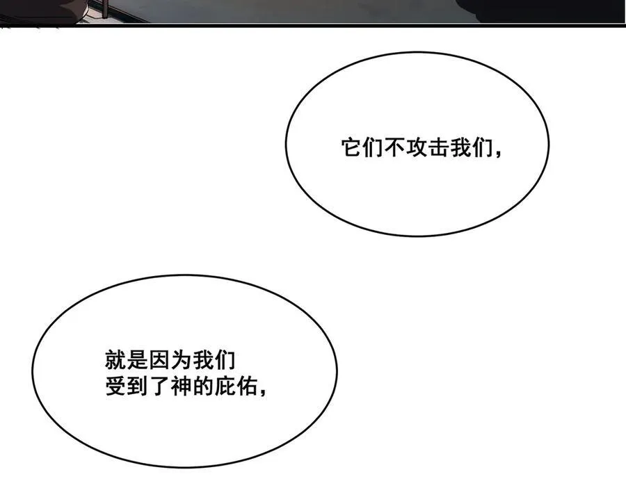 21 第34页