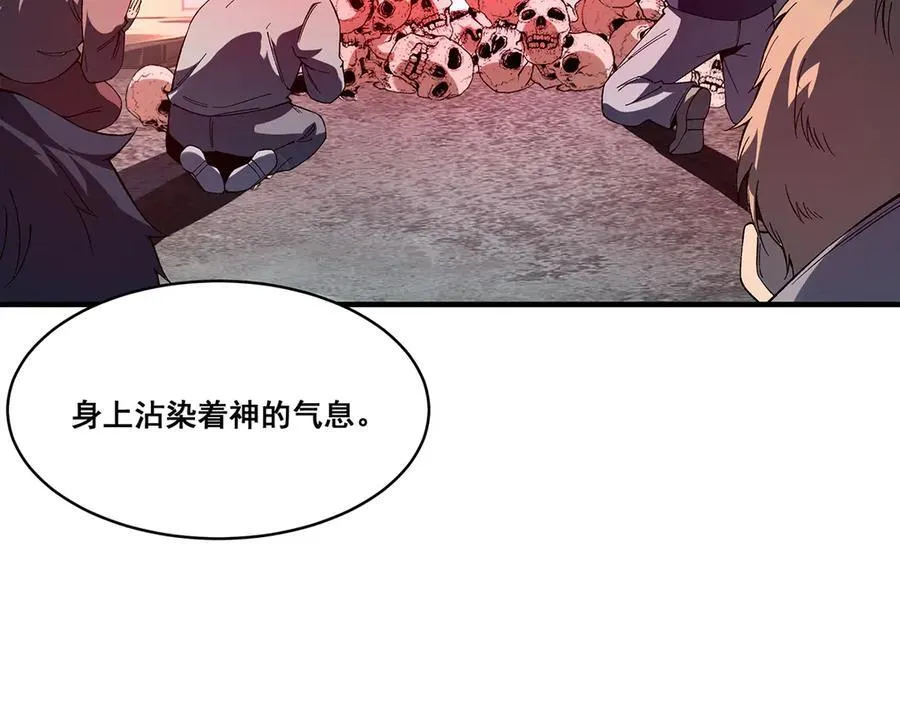 21 第38页