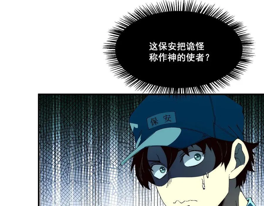 21 第40页