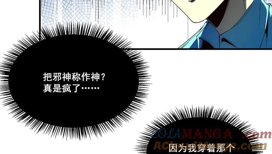 21 第41页