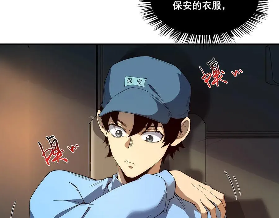 21 第42页