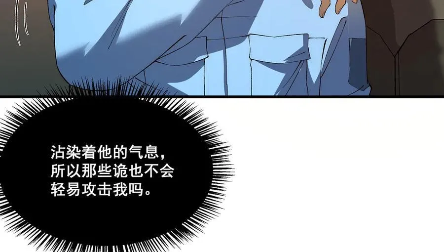 21 第43页