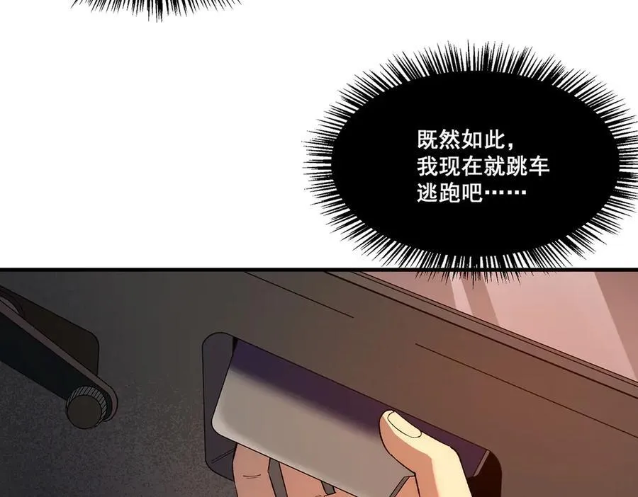 21 第44页