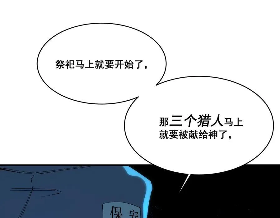 21 第46页