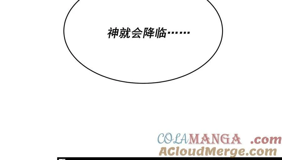 21 第49页
