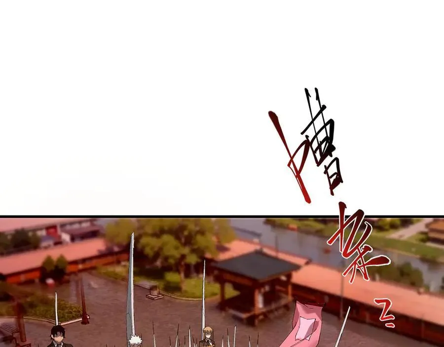 21 第54页