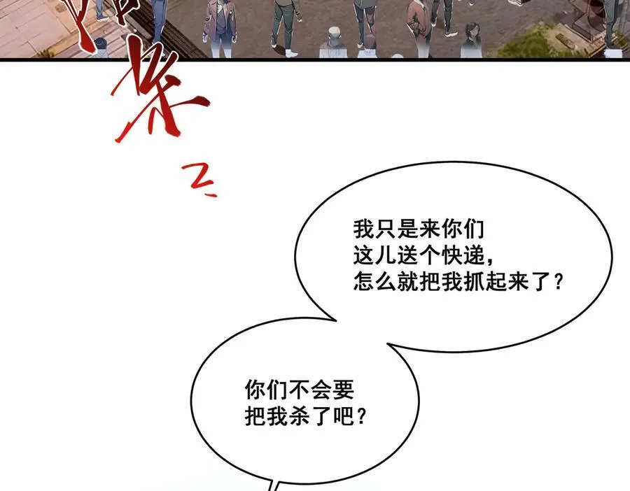 21 第56页