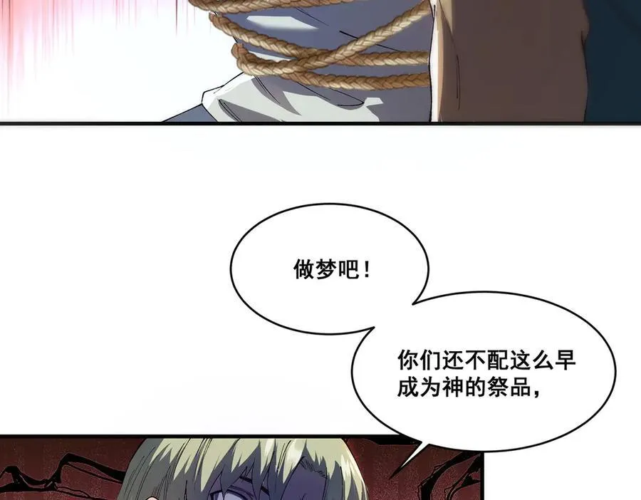 21 第58页