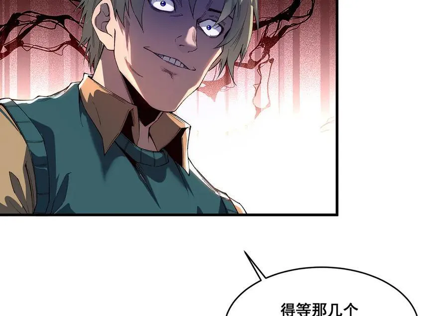 21 第59页