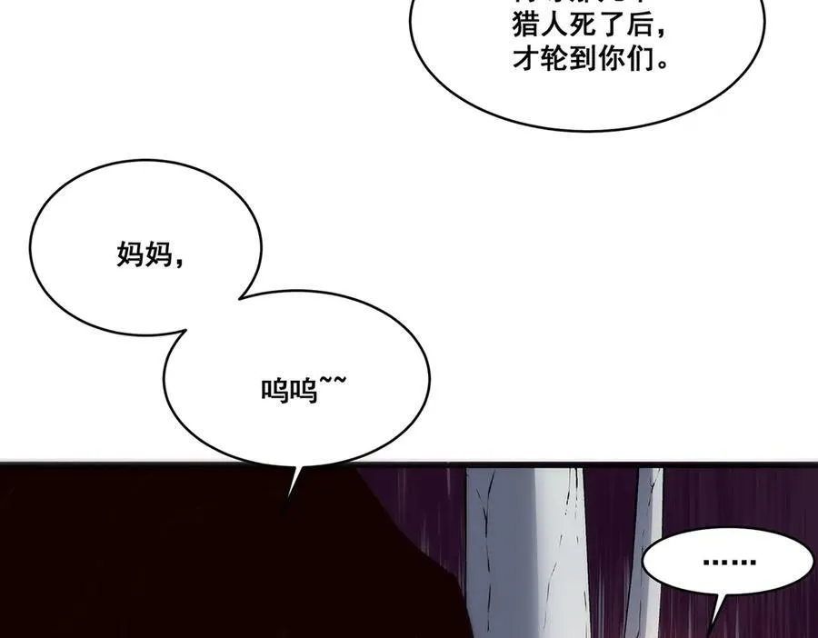 21 第60页