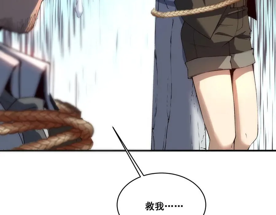 21 第62页