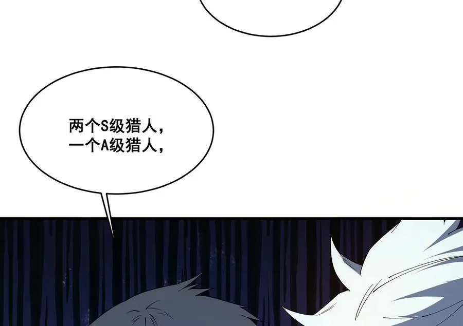 21 第63页