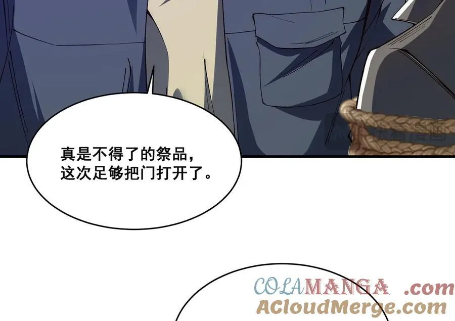 21 第65页