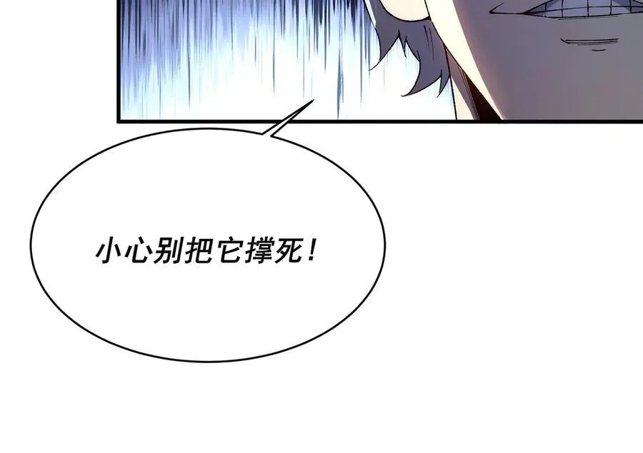 21 第67页