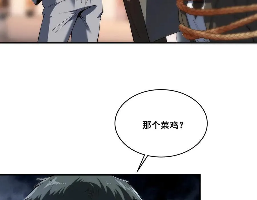 21 第72页