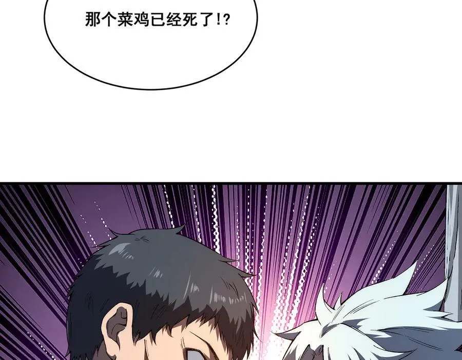 21 第76页