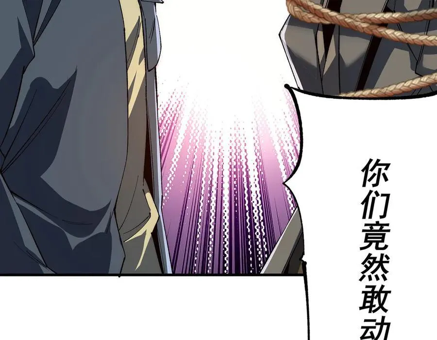 21 第78页