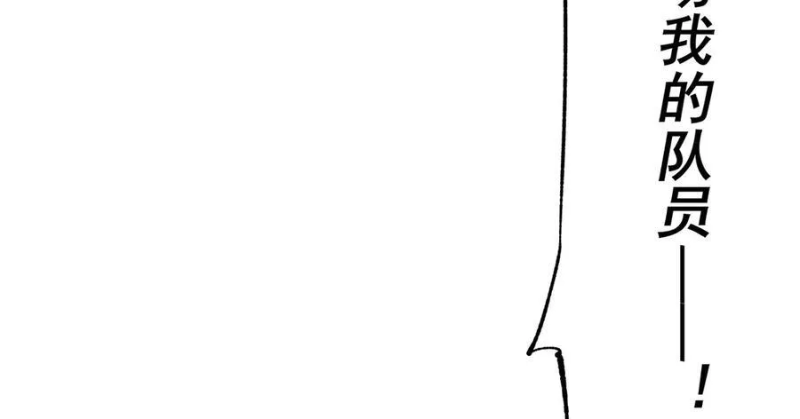 21 第79页