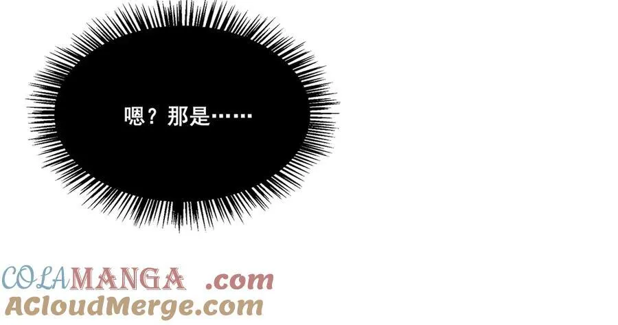 21 第81页