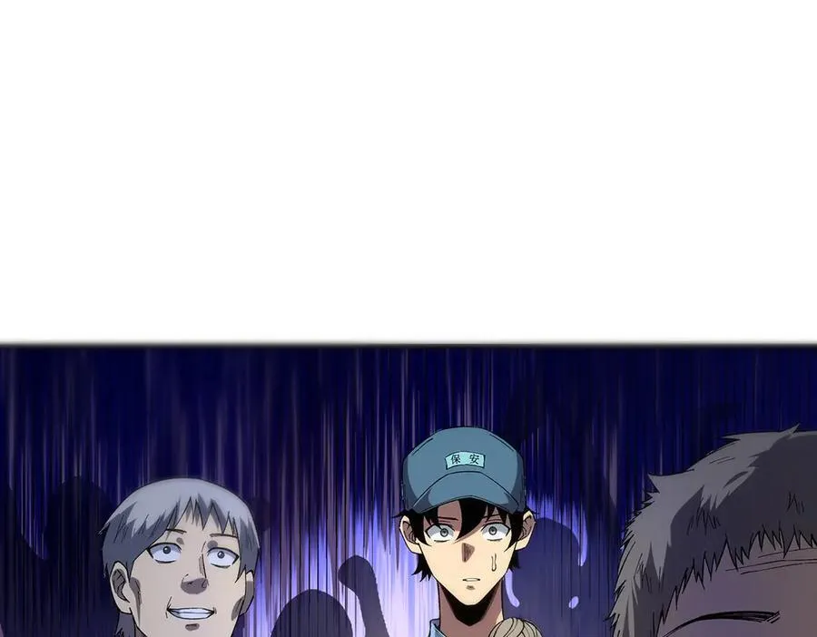 21 第82页