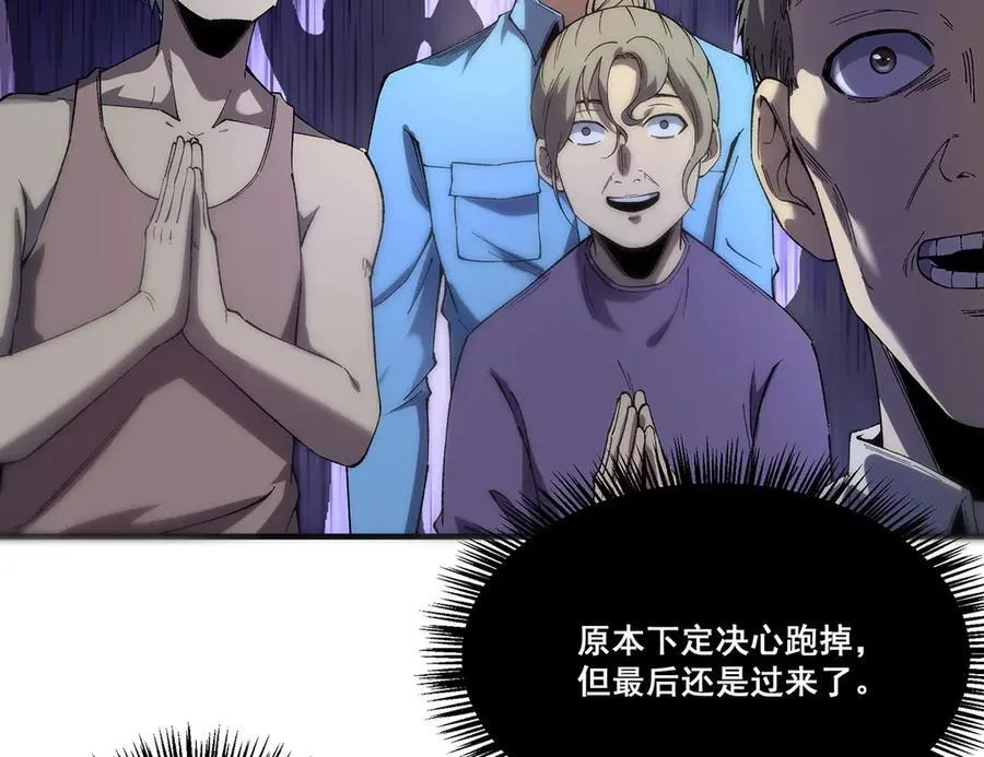 21 第83页