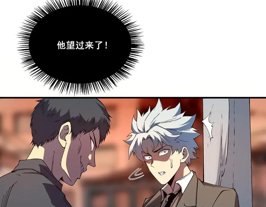 21 第88页
