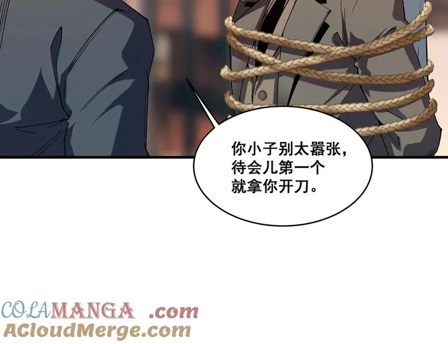 21 第89页