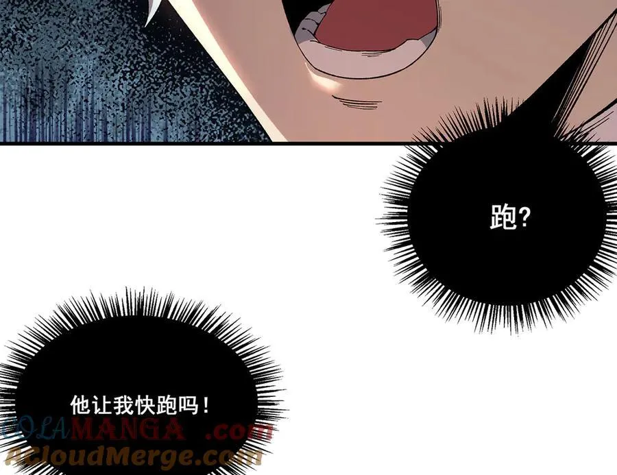 21 第93页