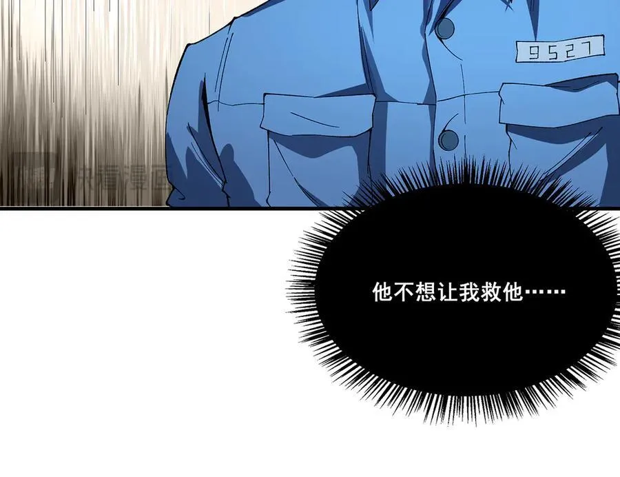 21 第95页
