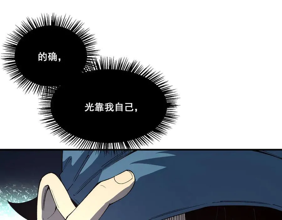 21 第96页