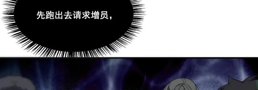 21 第98页