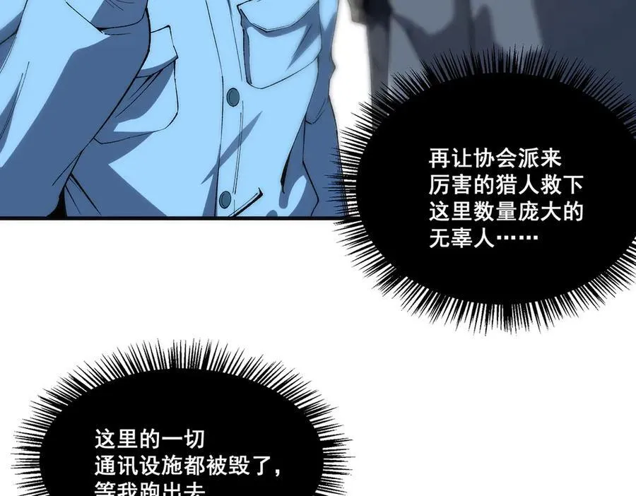 21 第100页