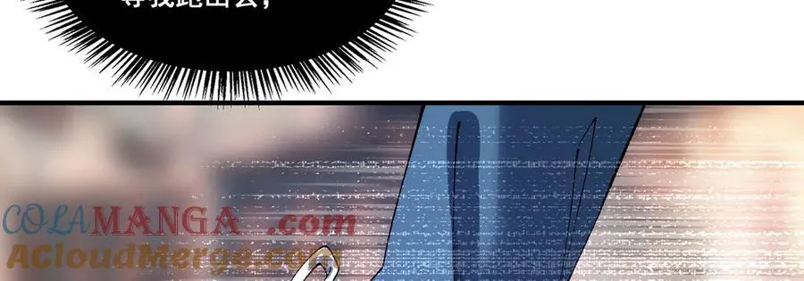 21 第101页
