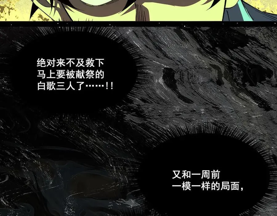 21 第108页