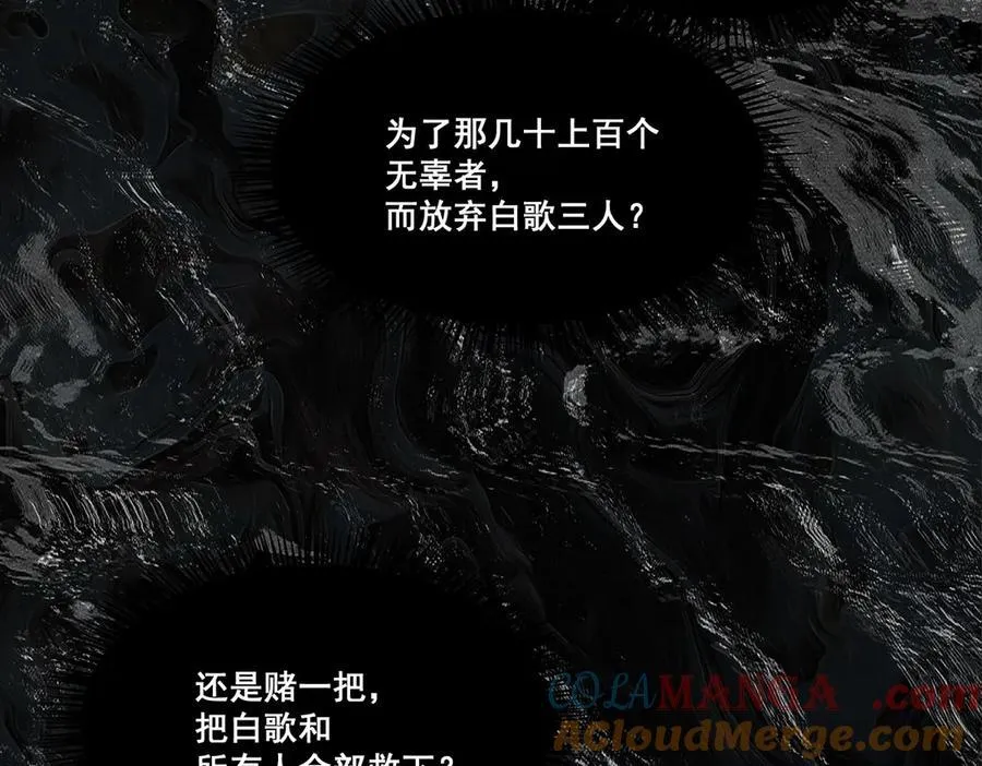 21 第109页