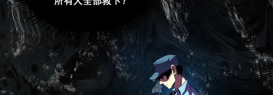 21 第110页