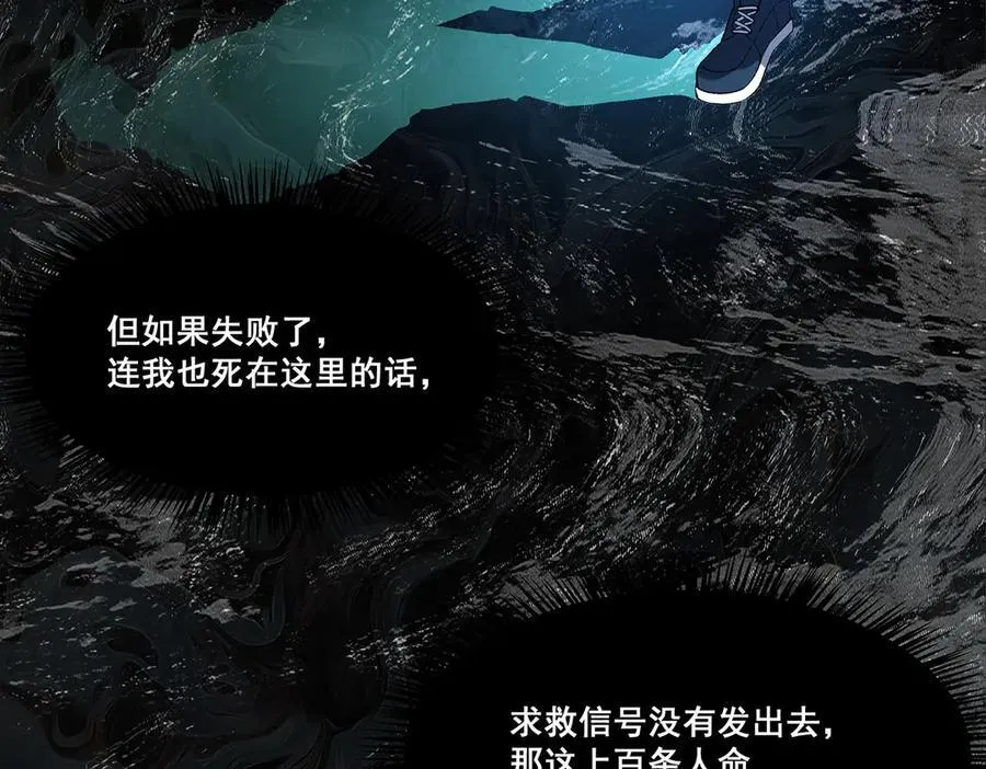 21 第112页