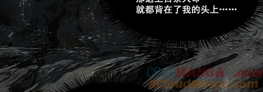 21 第113页