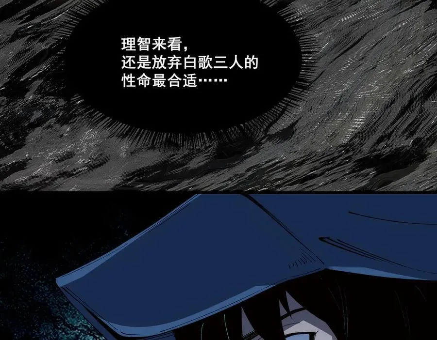 21 第114页
