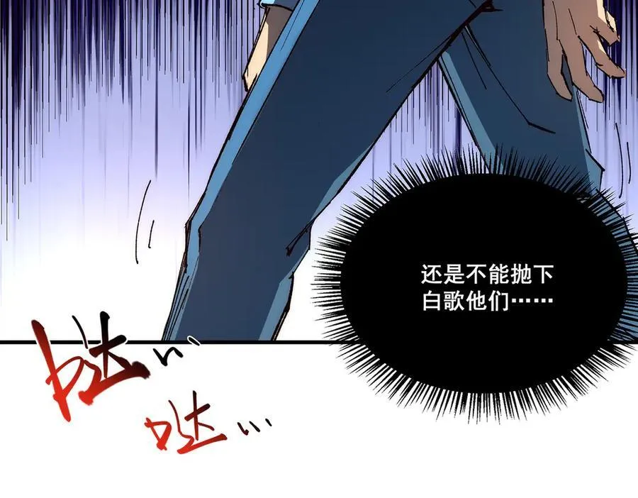 22 第6页