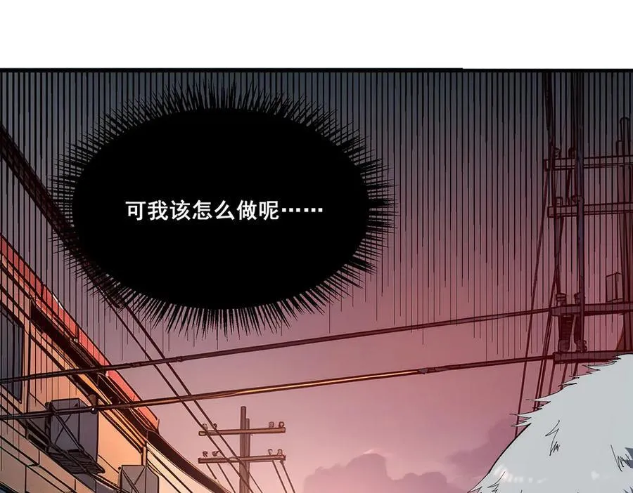22 第8页