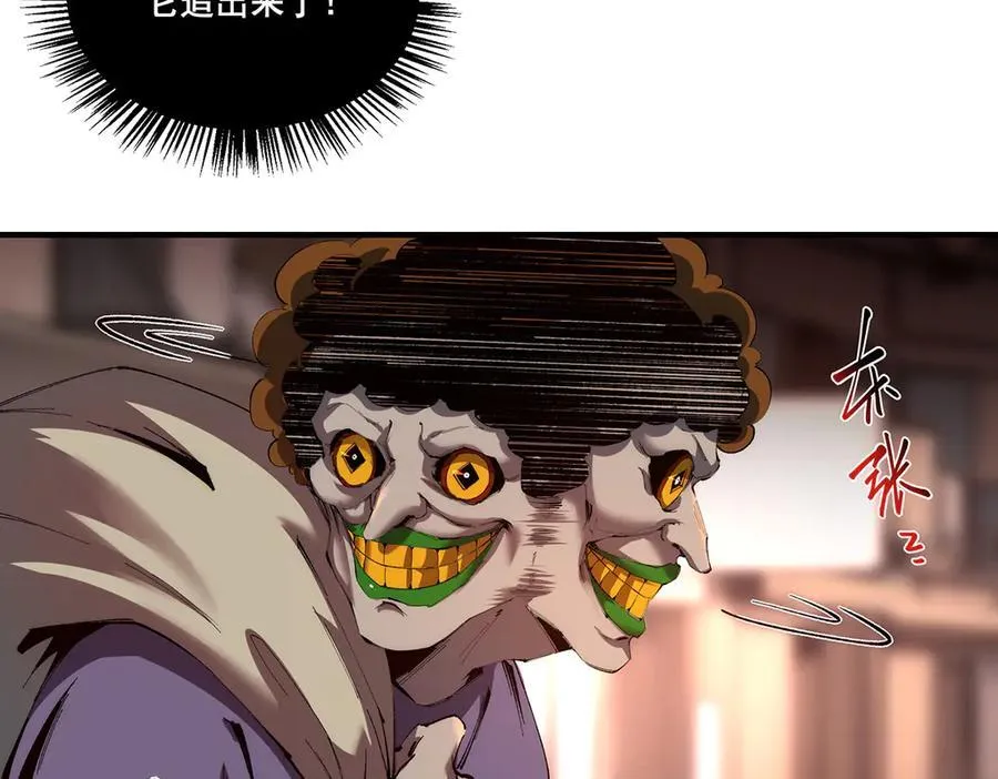 22 第14页