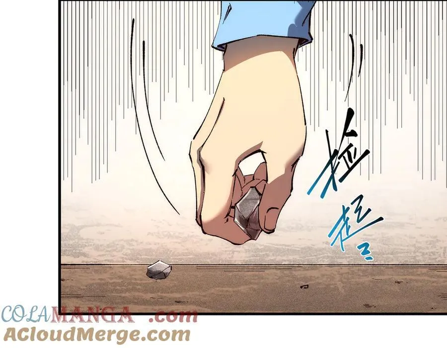 22 第17页